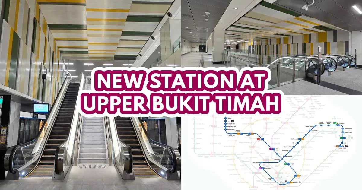 Hume MRT Station - featured image