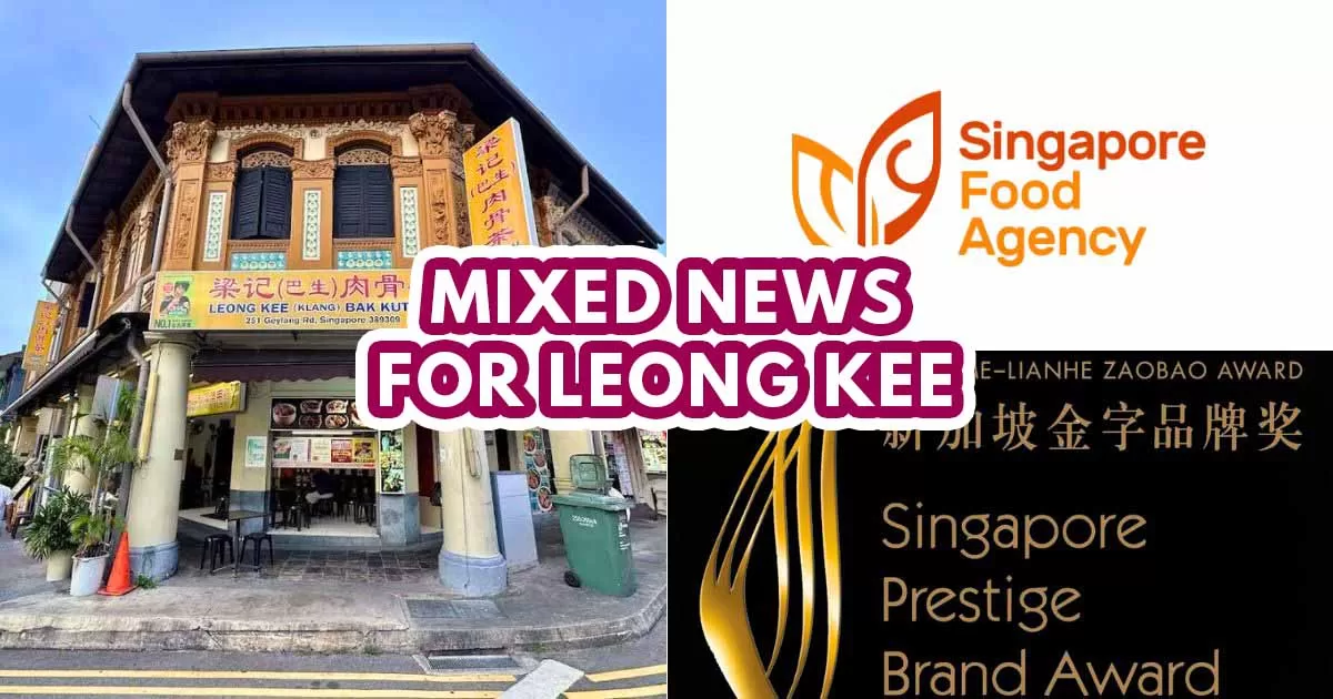 Leong Kee (Klang) Bak Kut Teh suspended - featured image
