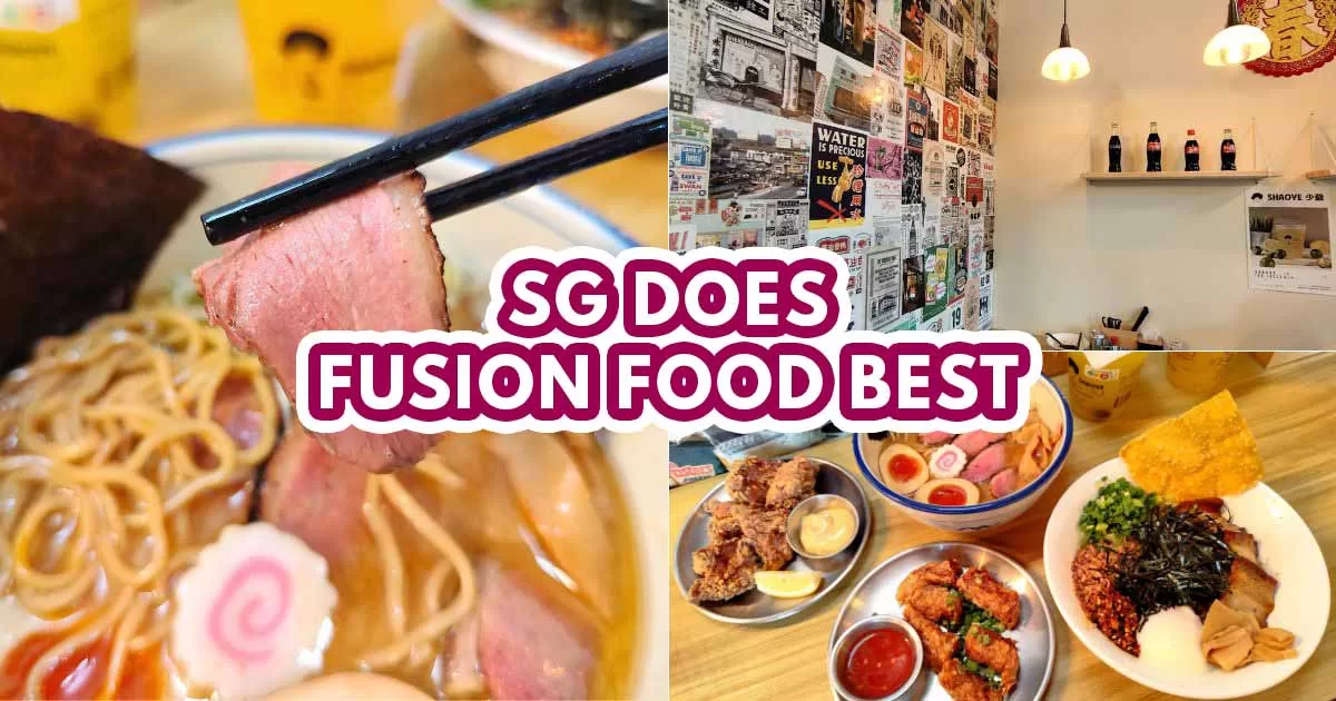 Liu Lang Mian Noodle Bar - featured image
