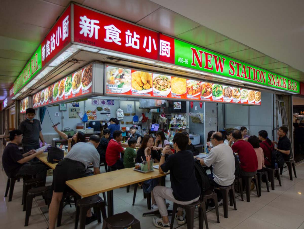 new station snack bar - front facade