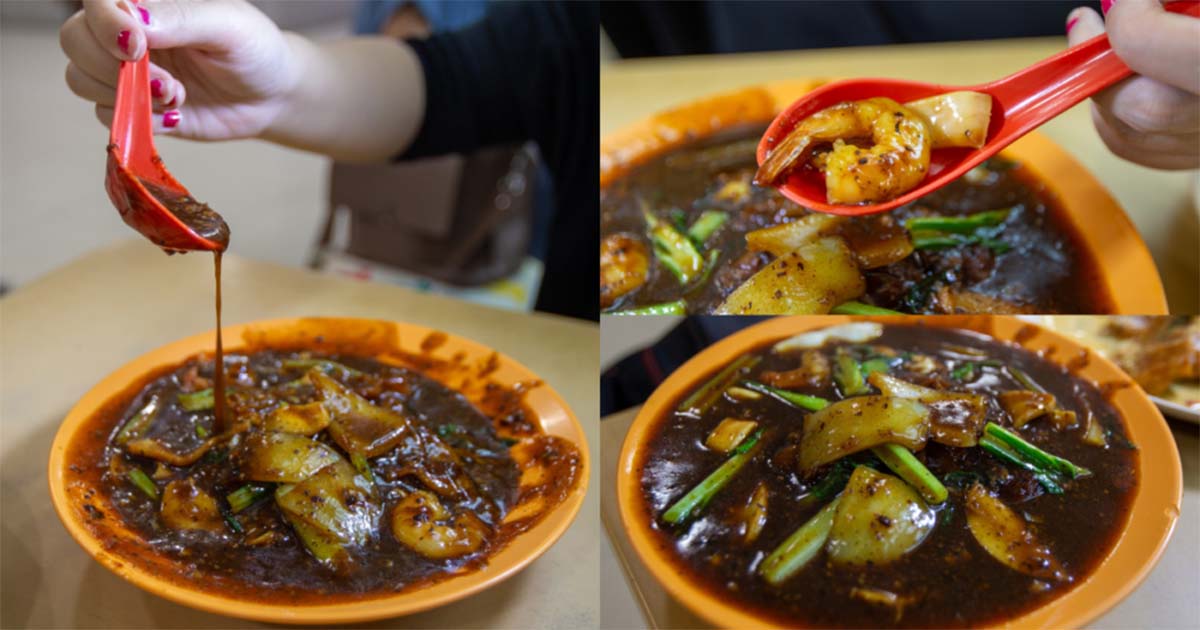 new station snack bar - salted black bean hor fun