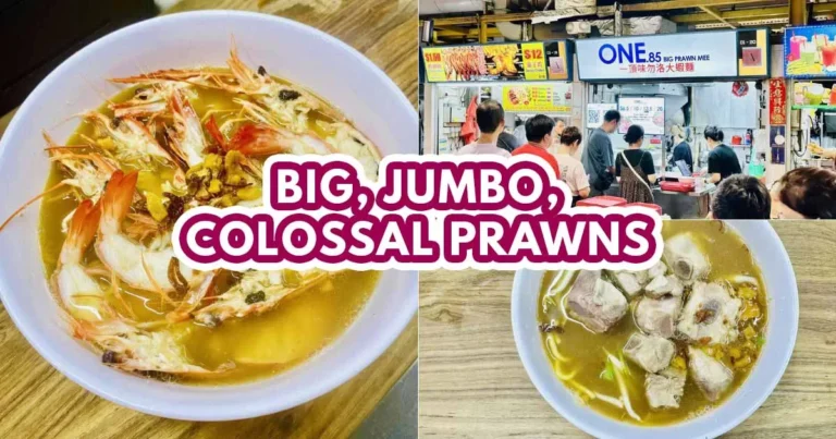 One.85 Big Prawn Mee - featured image