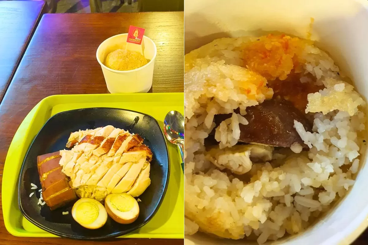 Singabola shutters - Chicken Rice, Singapura Chicken Rice Ball filling Singabola shutters - Chicken Rice, Singapura Chicken Rice Ball filling
