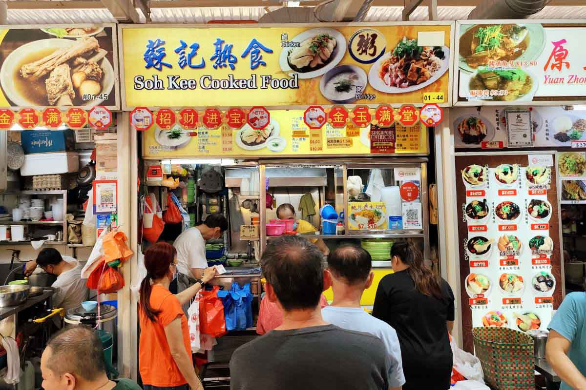 Soh Kee Cooked Food - stall front with queue Soh Kee Cooked Food - stall front with queue