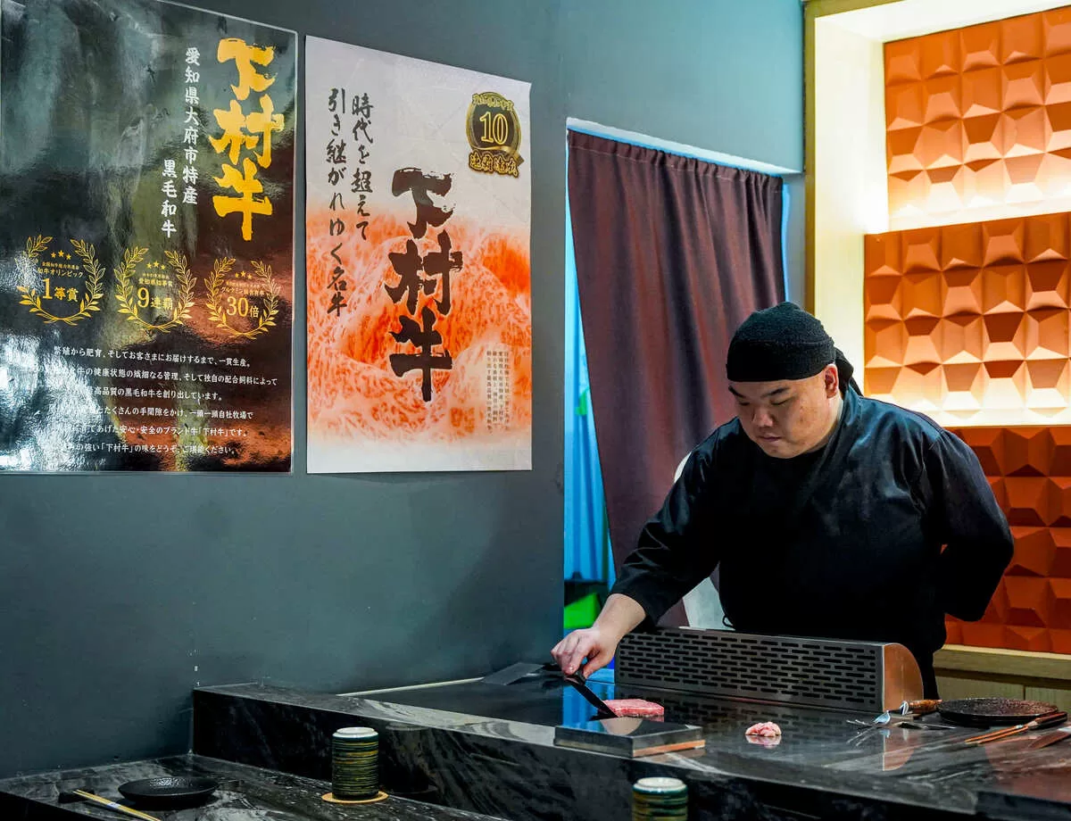 Tengyu Omakase - Chef