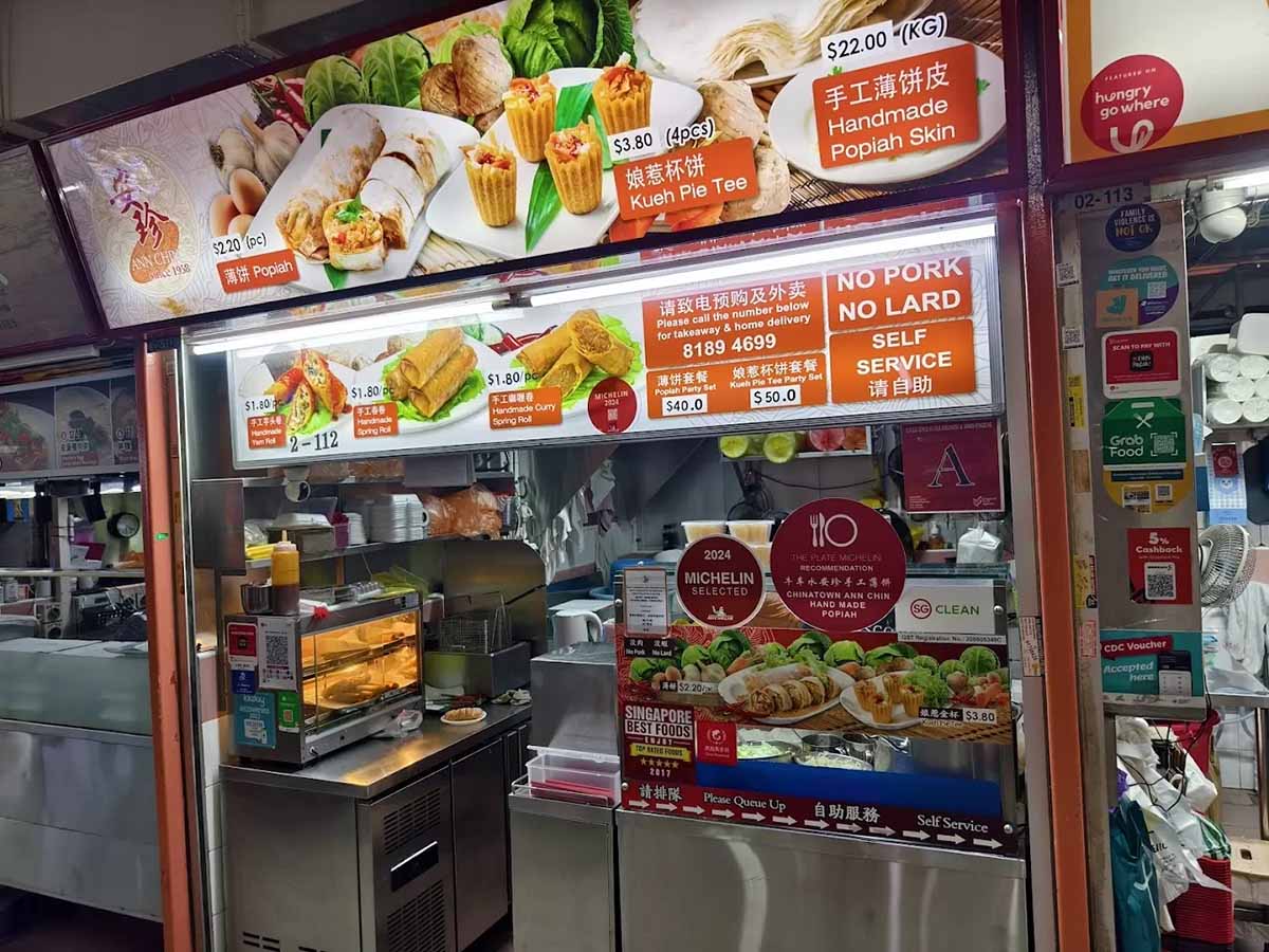 chinatown complex - ann chin popiah