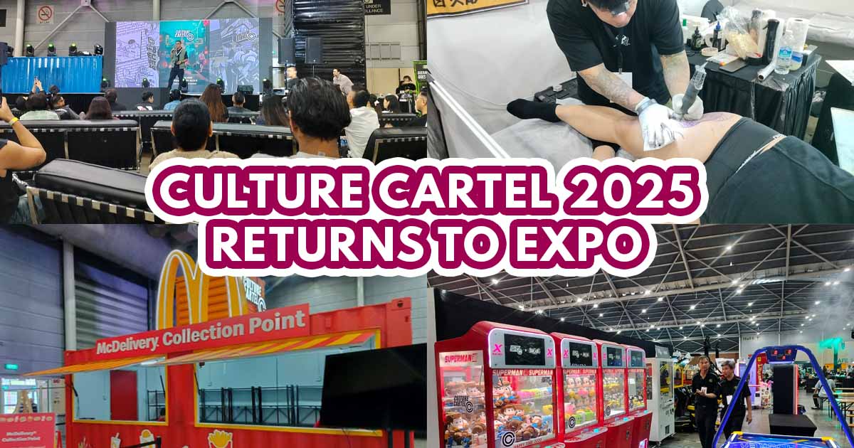 culture cartel 2025 - featured image