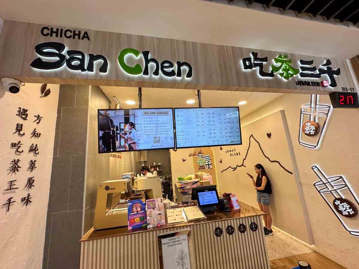 hillion mall - chicha