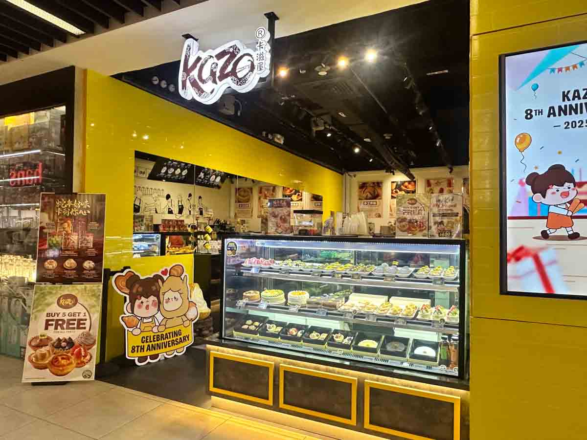 hillion mall - kazo
