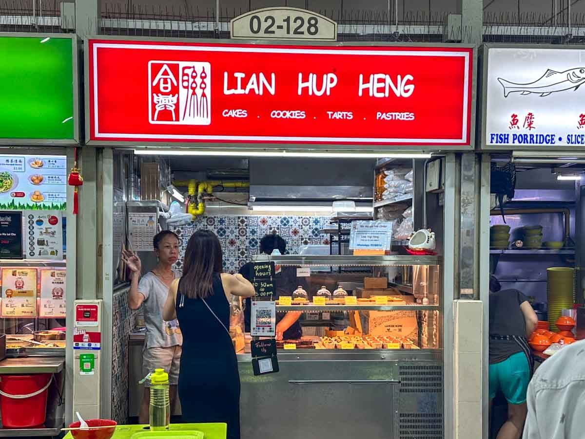 lian hup heng - stall front