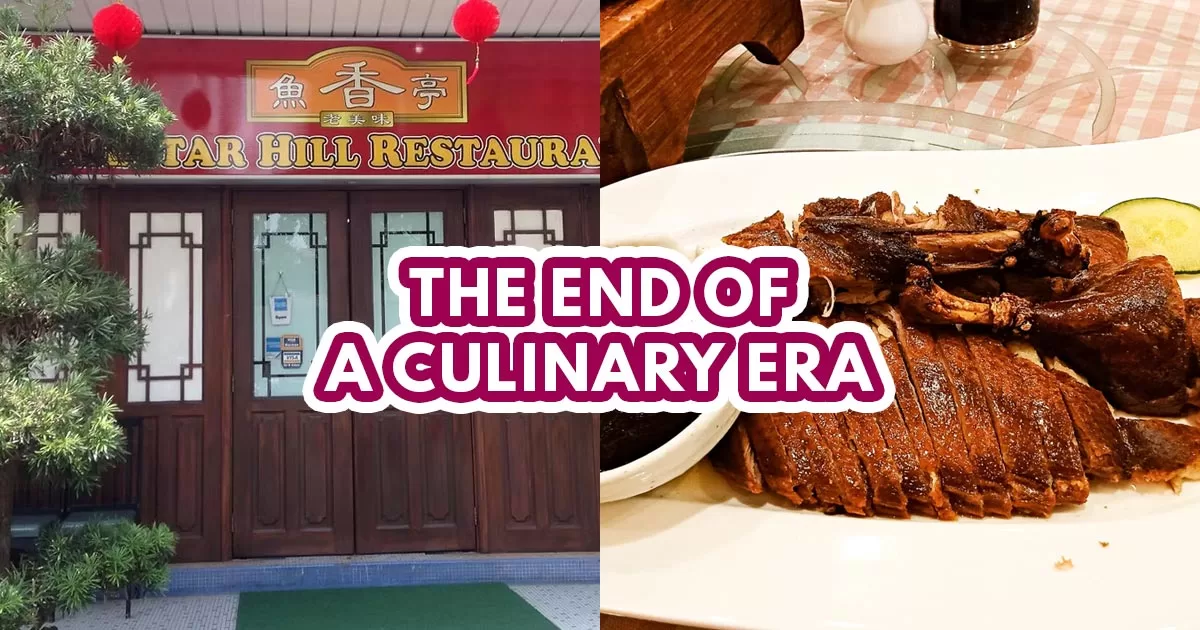 seletar hill restaurant - featured image