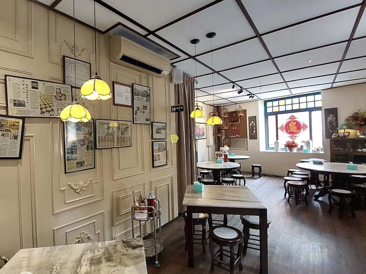 Ho Kow Hainan - Interior