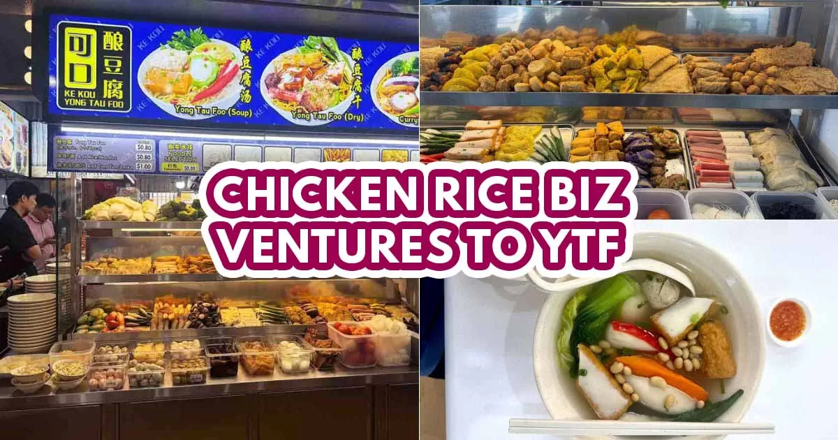 ke kou ytf - most ingredients