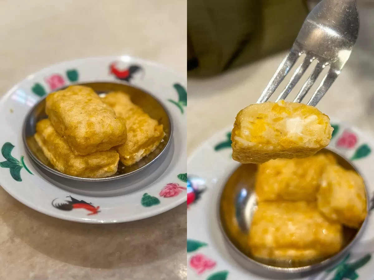 Ho Kow Hainan - Cheese beancurd