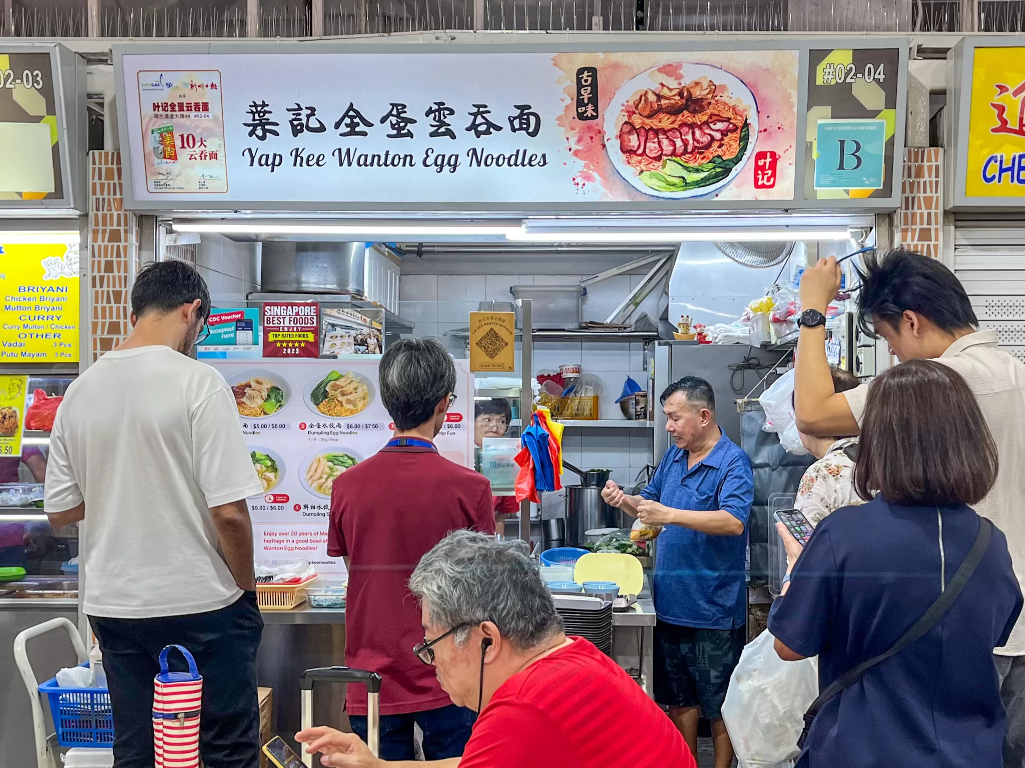 yap kee wanton egg noodles - storefront