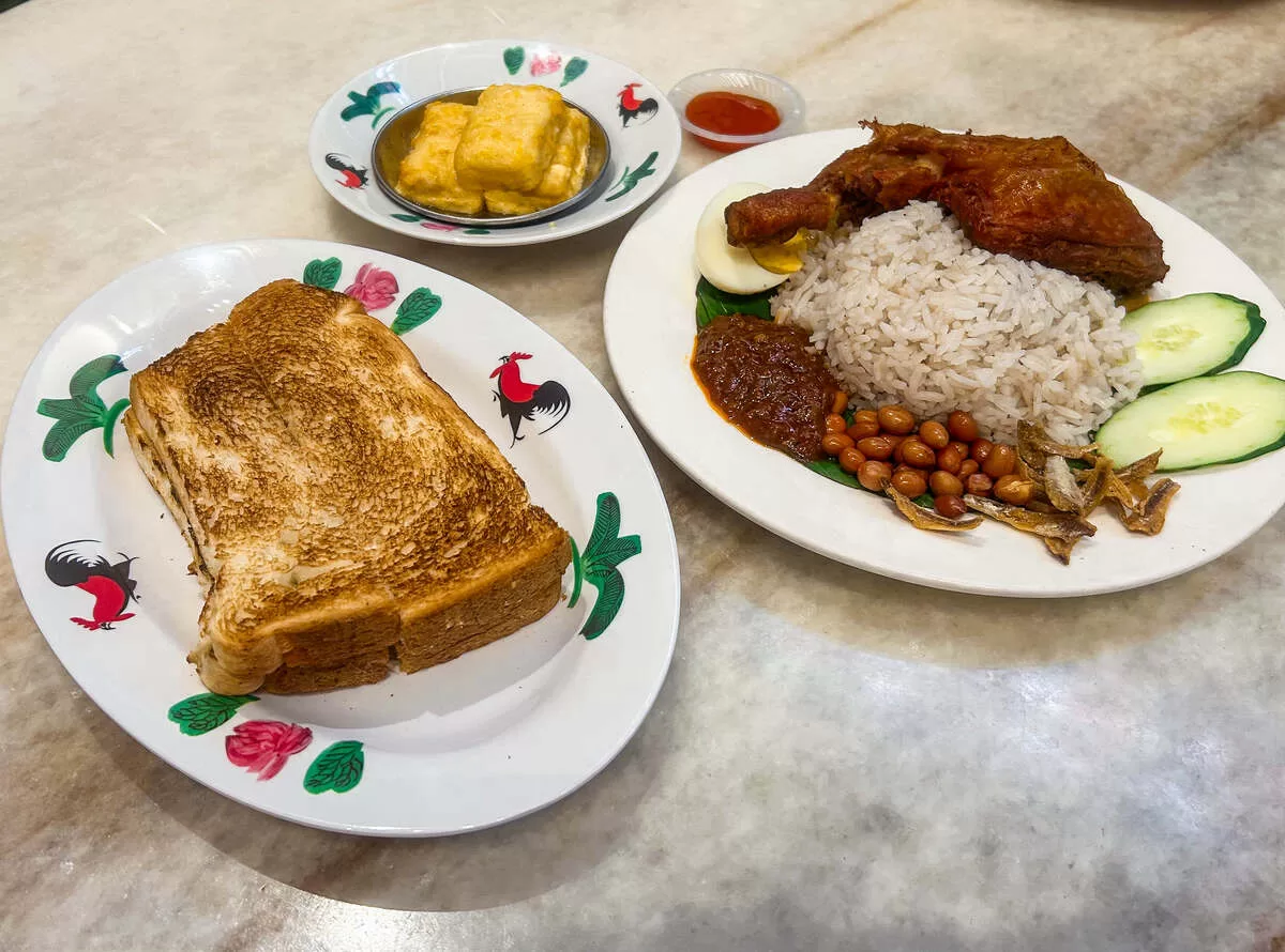 Ho Kow Hainan - Dishes