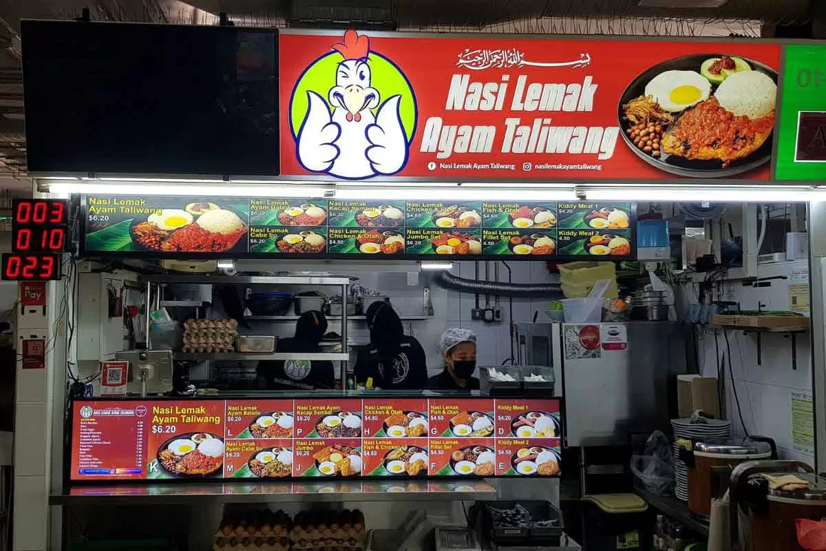 NEA hawker policies - Nasi Lemak Ayam Taliwang Yishun NEA hawker policies - Nasi Lemak Ayam Taliwang Yishun