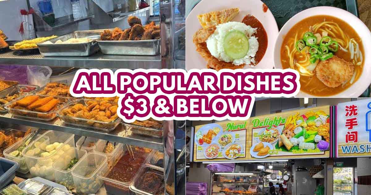 Nurul Delights - featured image