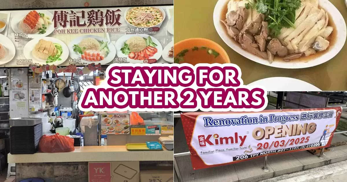 Poh Kee Chicken Rice reopen - featured image
