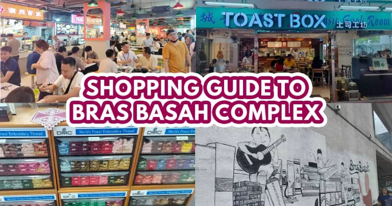 what to buy at bras basah complex - featured image