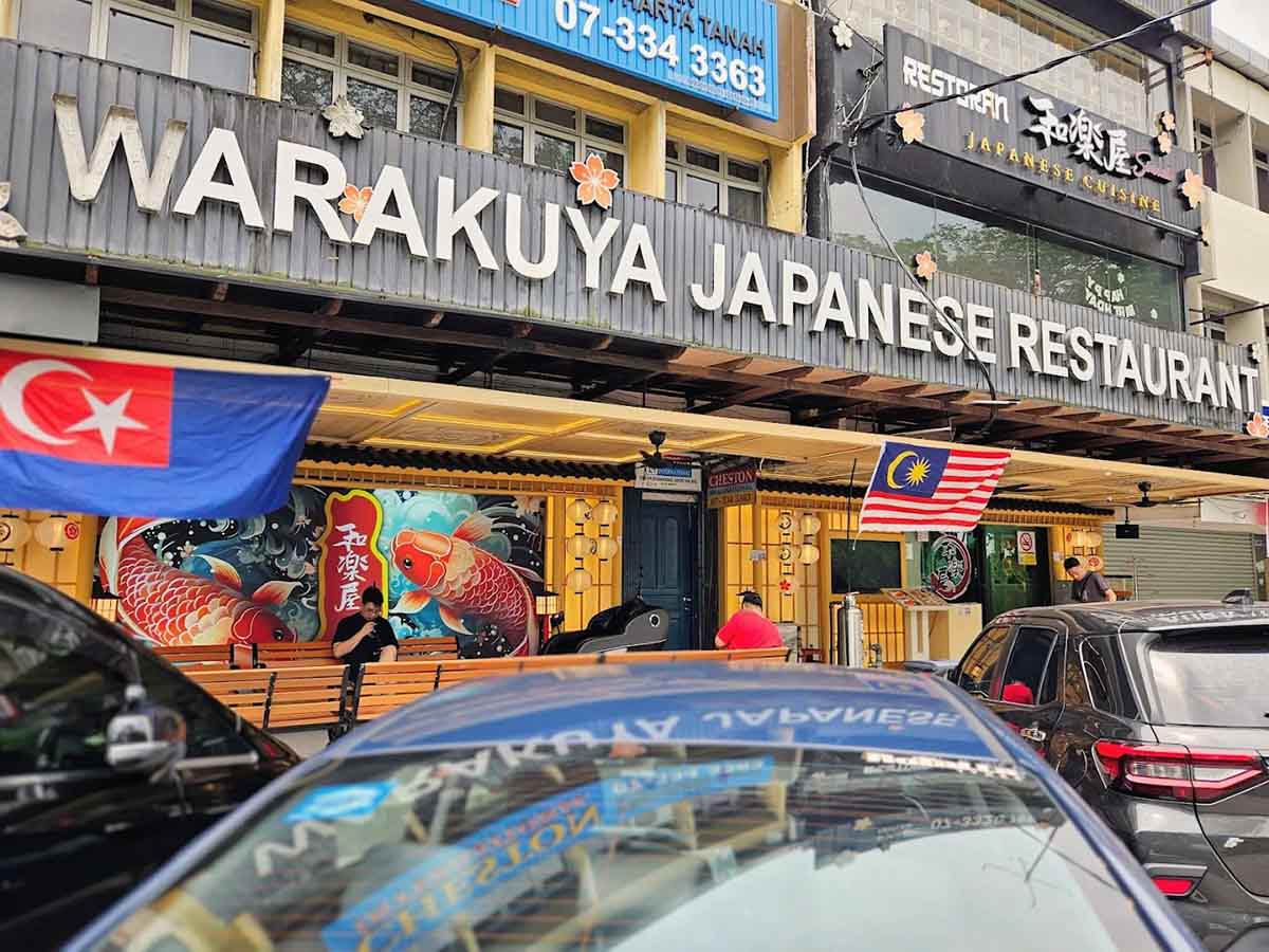 Warakuya Japanese Restaurant - Storefront