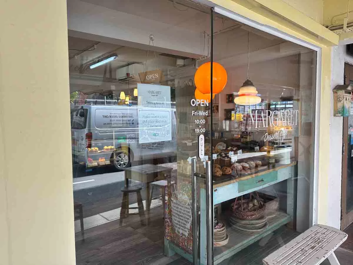 korean desserts - cafe margaret