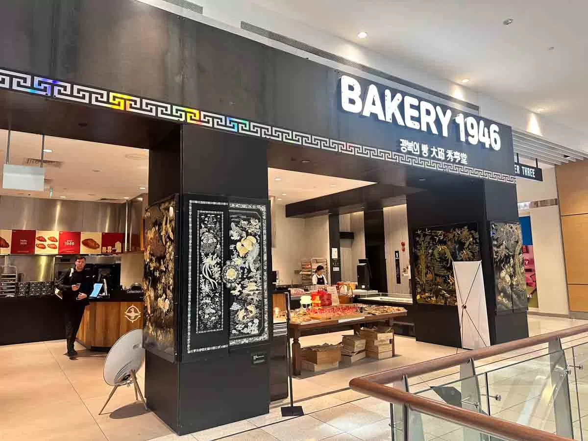 korean desserts - bakery 1946