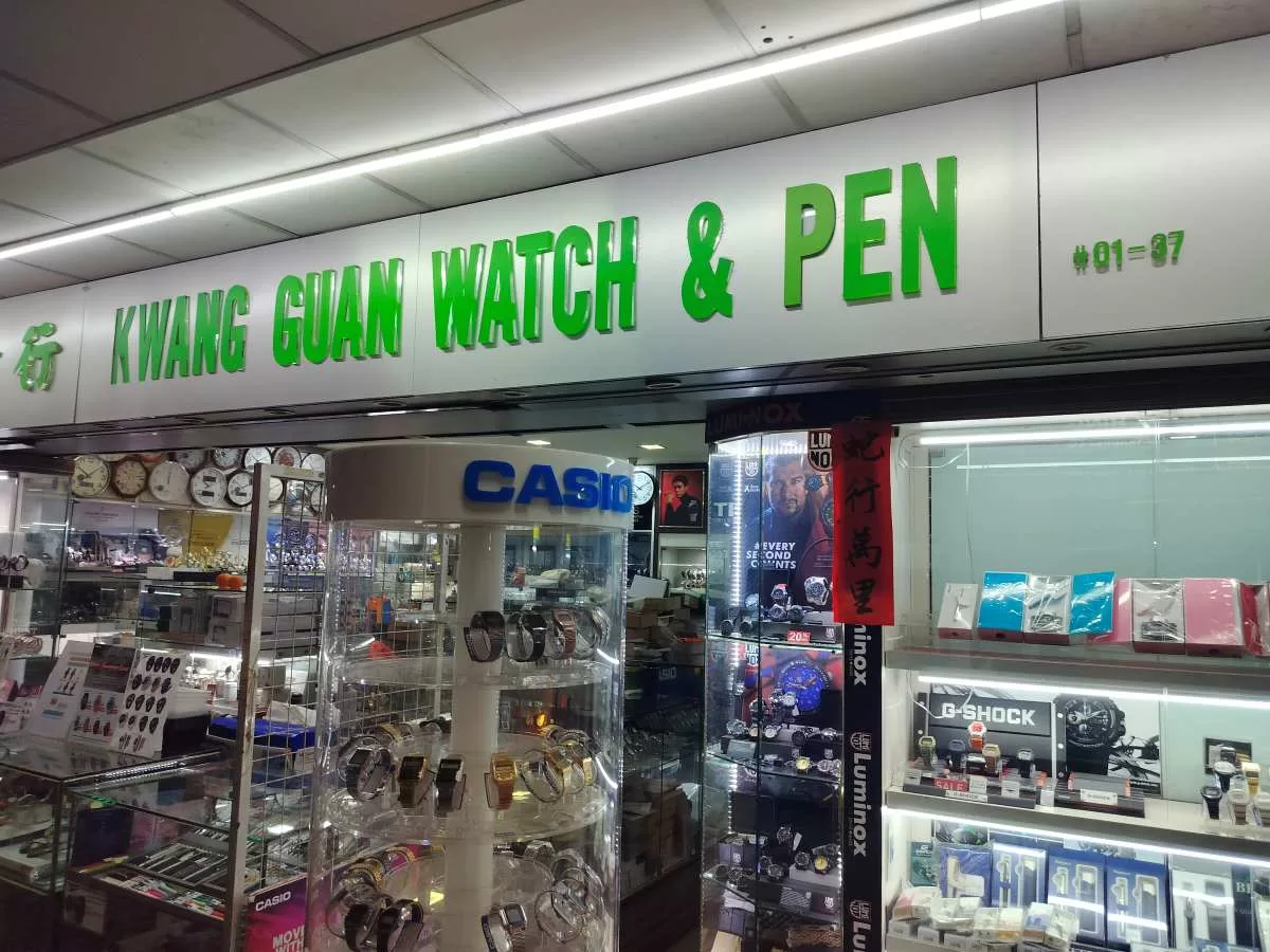 kwang guan bras basah complex - kwang guan watch & pen