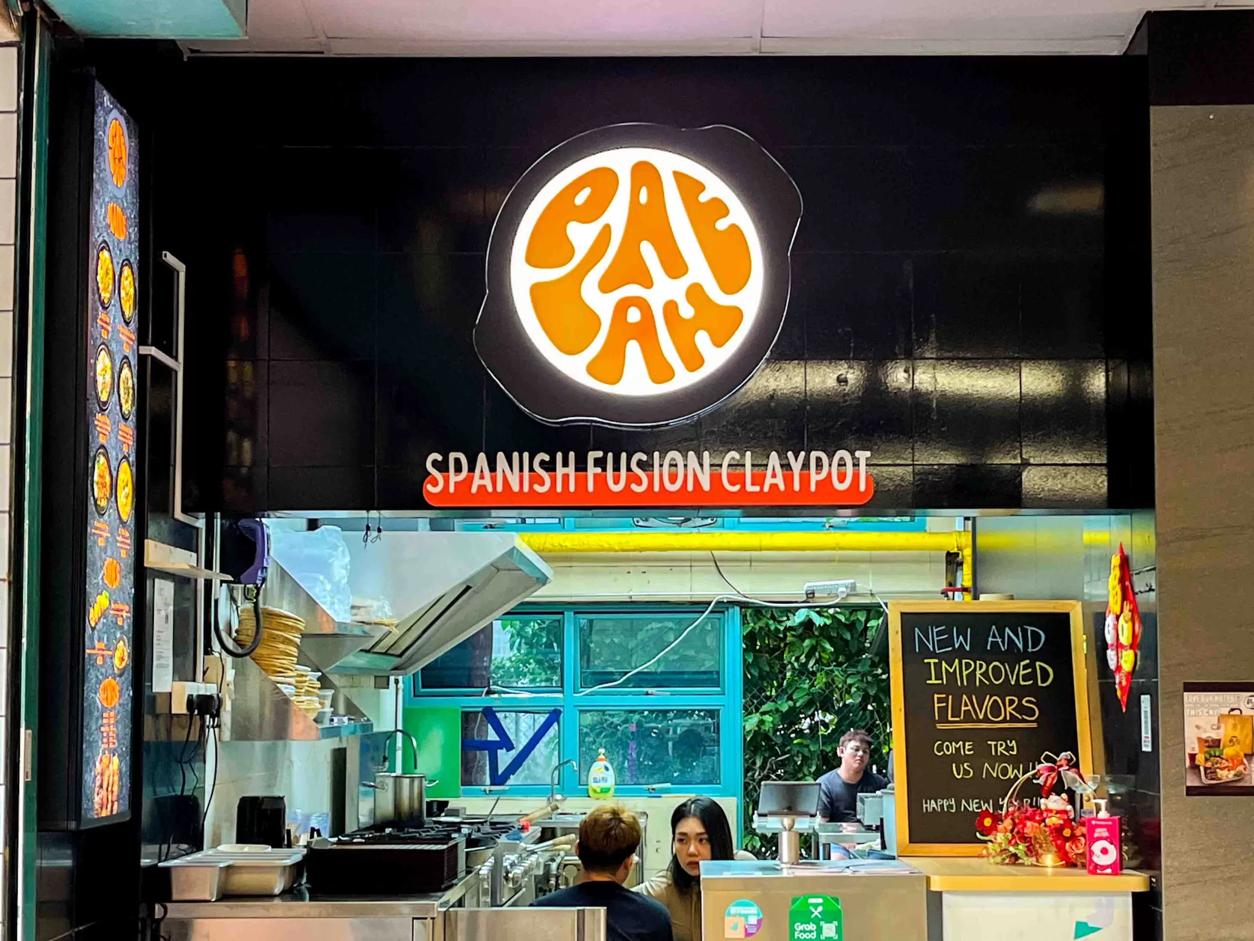 paelah 5005 paelah - storefront