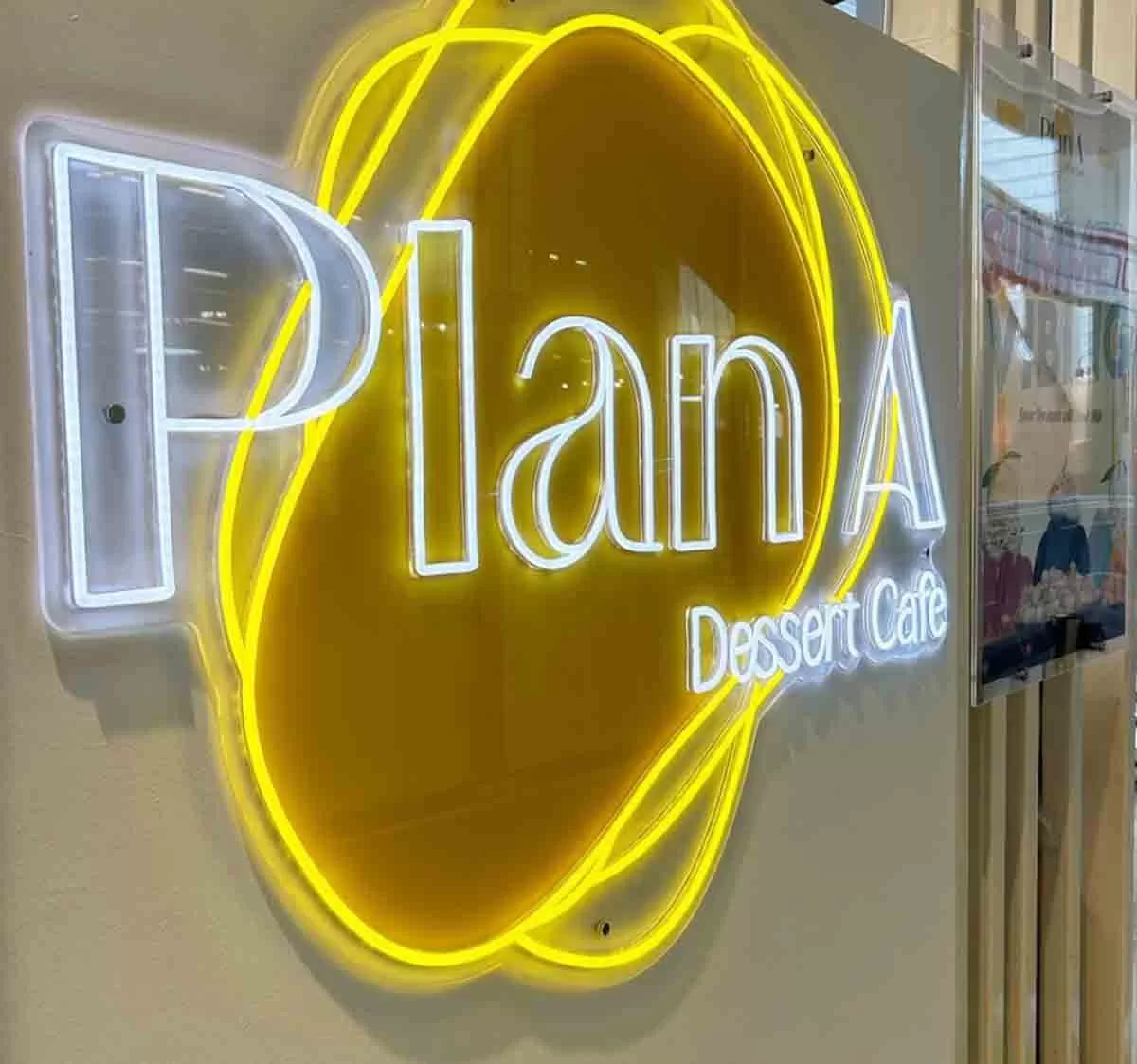 korean desserts - plan a