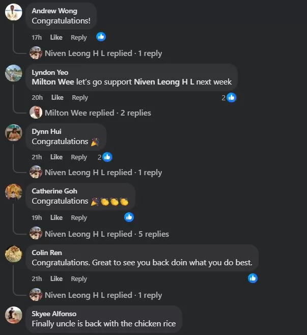 sin kee comments sin kee chicken rice - comments