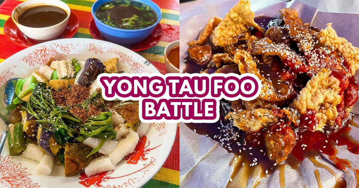 YTF Showdown - Featured image
