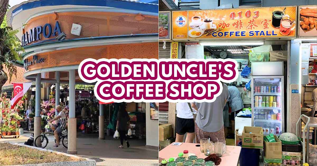 0103 Coffee Stall - featured image