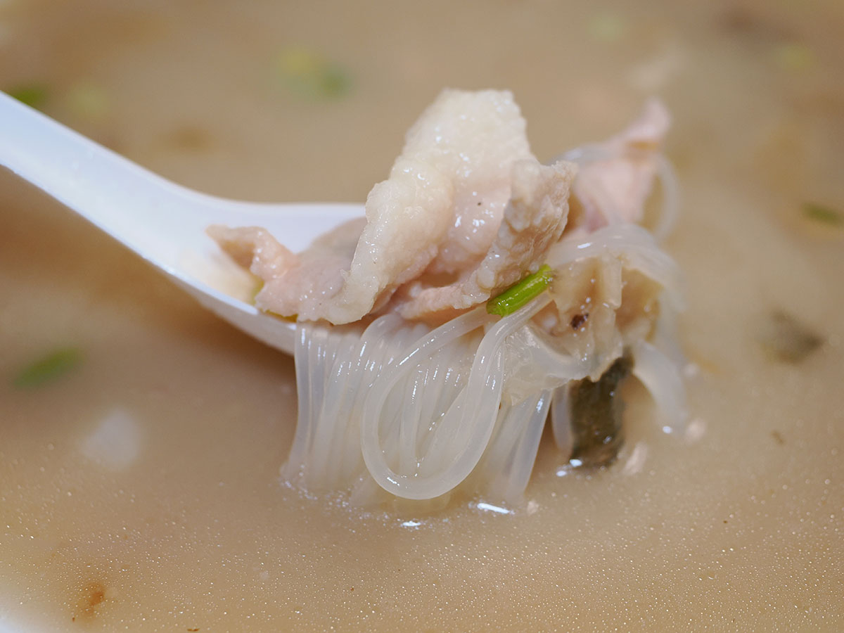 dong fen soup