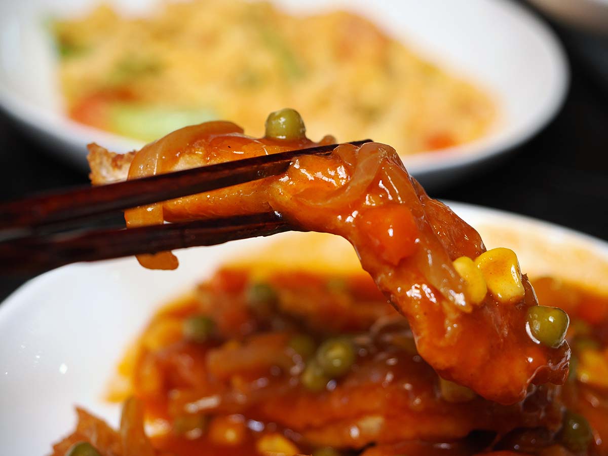 Empress Porridge - pork chop CU