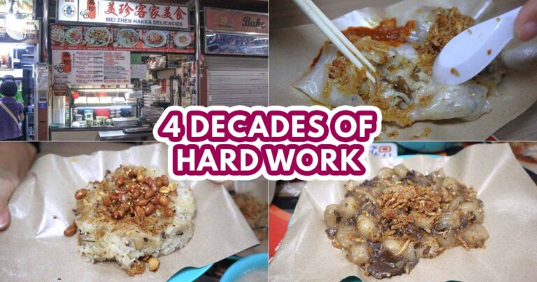 joo chiat kim choo - hakka pork