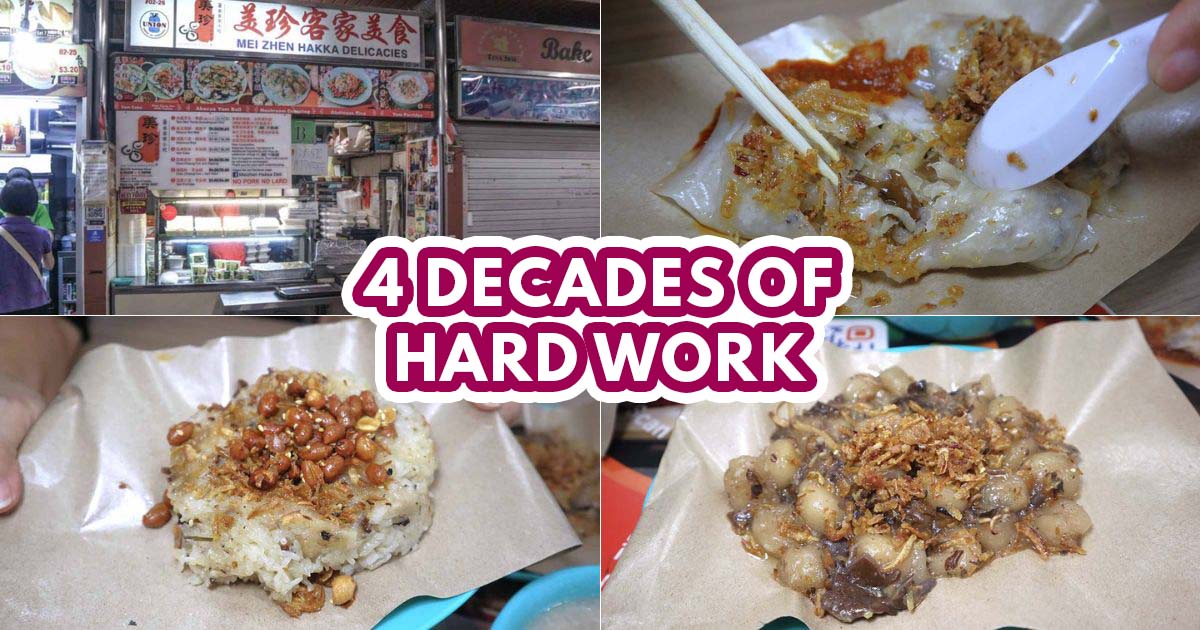 joo chiat kim choo - hakka pork