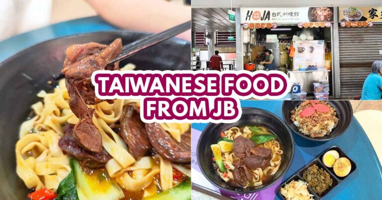HOJA Taiwanese Cuisine - featured image