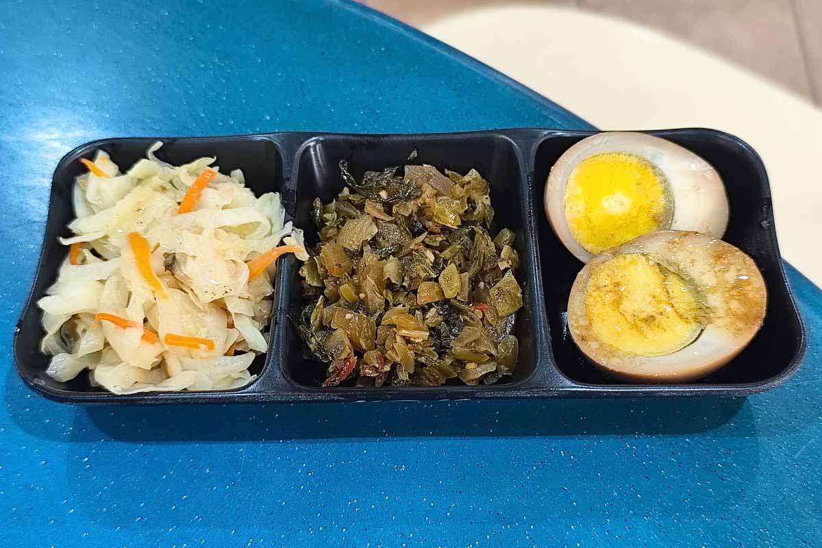 HOJA Taiwanese Cuisine - sides