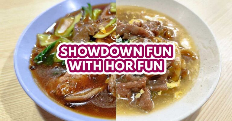 Hor Fun Showdown - featured image