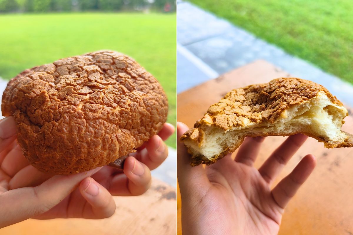Jiang Jiang Bakery - Coffee Bolo, open Jiang Jiang Bakery - Coffee Bolo, open