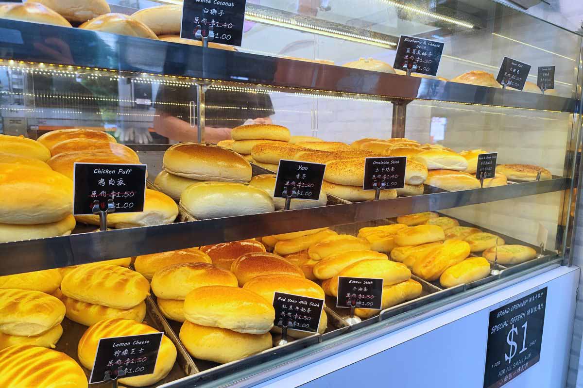 Jiang Jiang Bakery - display Jiang Jiang Bakery - display