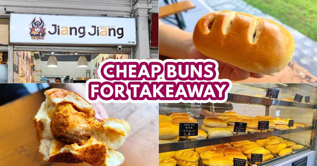 Jiang Jiang Bakery - featured image