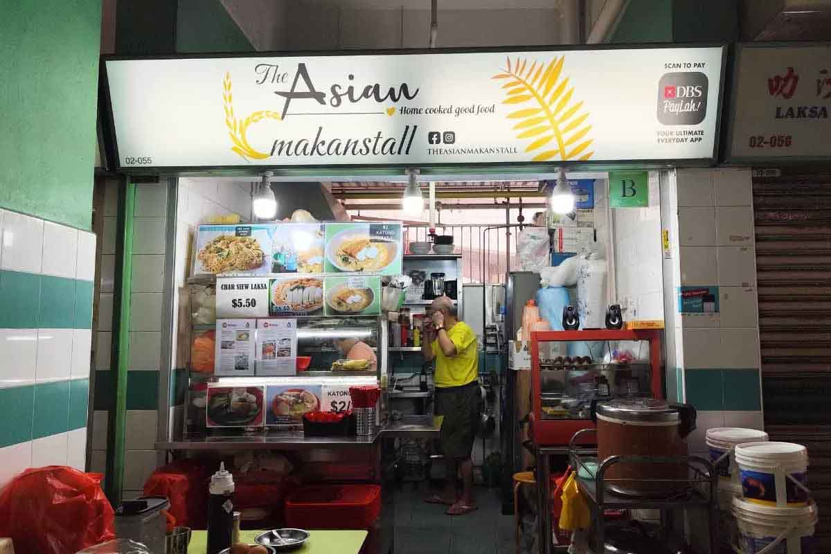 asian makanstall - front