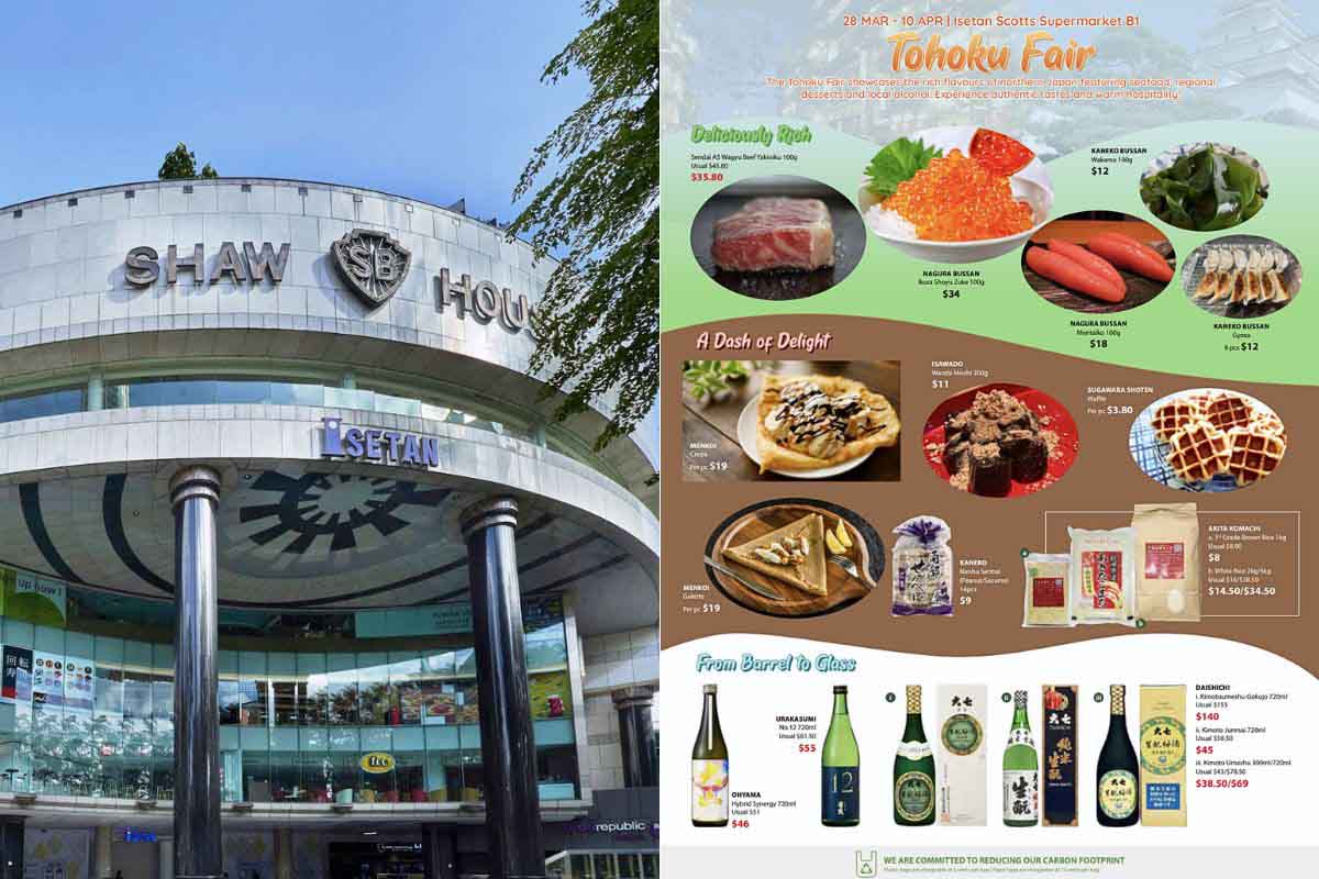 Tohoku Fair - Isetan Scotts Shaw House, poster Tohoku Fair - Isetan Scotts Shaw House, poster