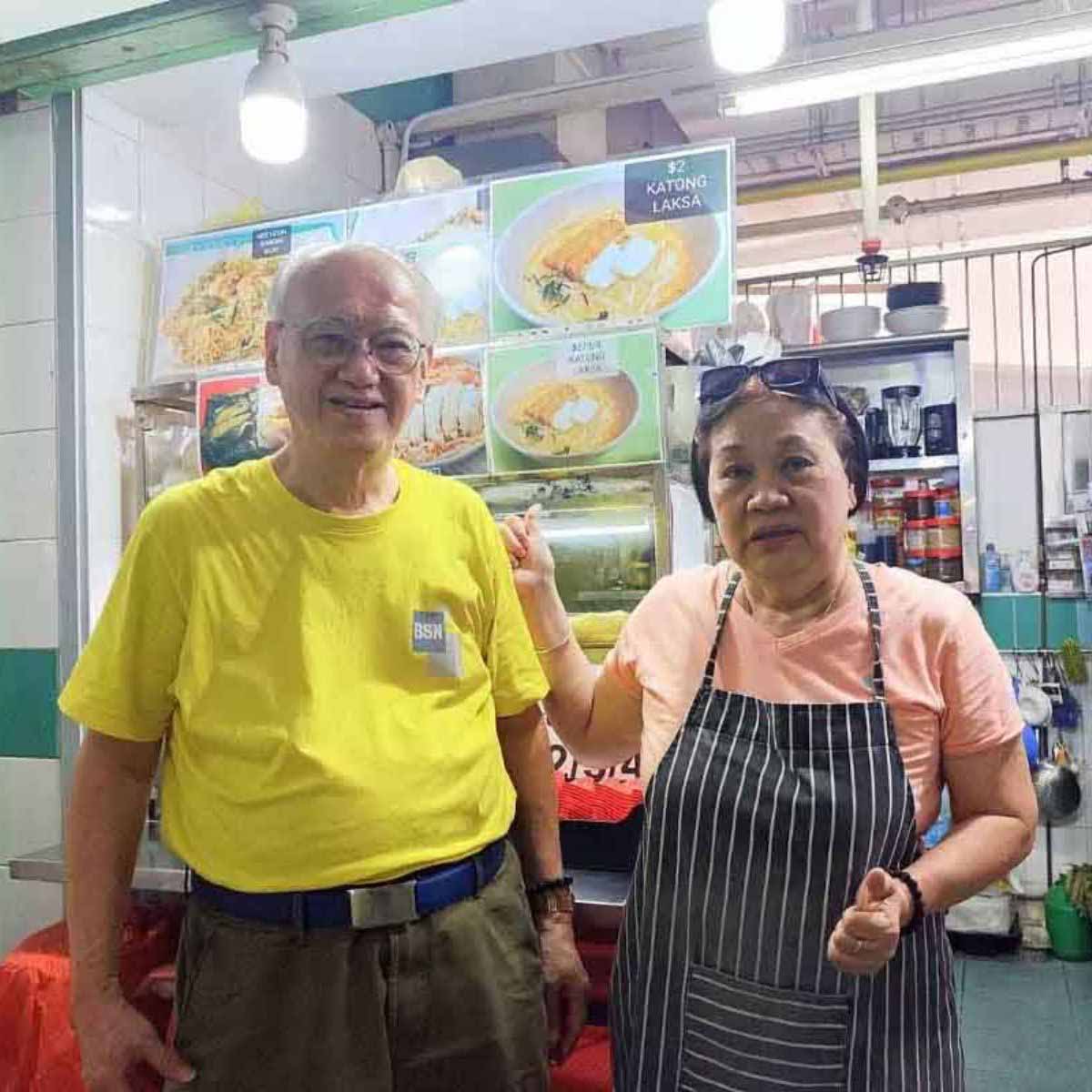 asian makanhouse - featured image