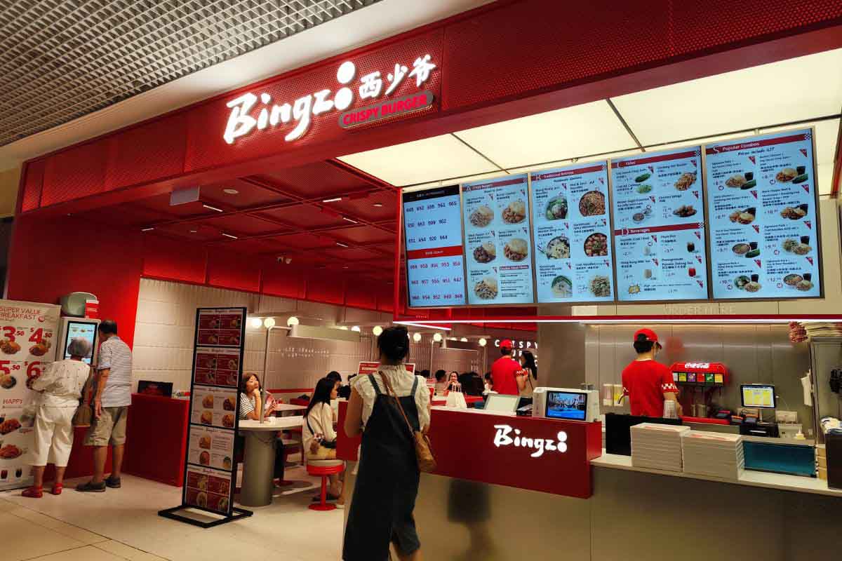 Westgate - Bingz