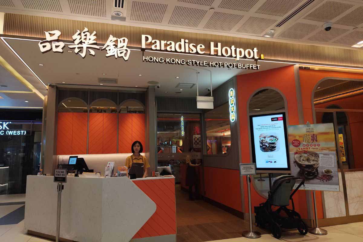 Westgate - Paradise Hotpot