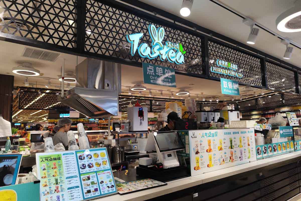 Westgate - Tastea