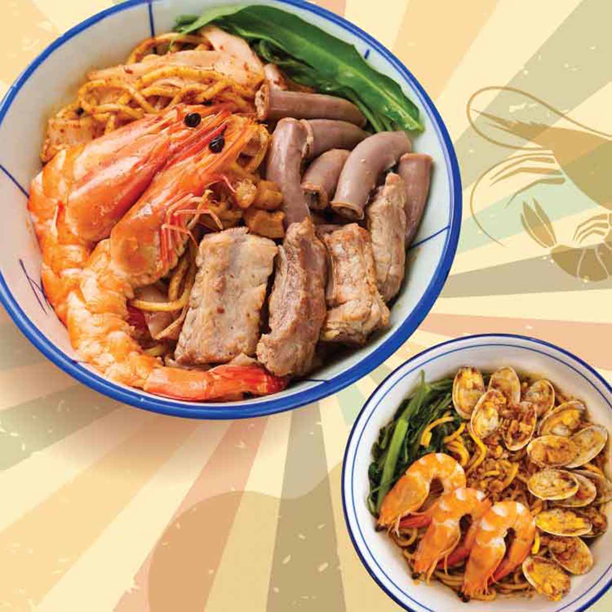 Singapura Heritage - prawn mee